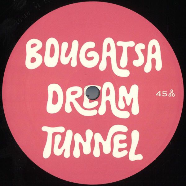 Bougatsa Dream Tunnel — Volume 1 vinyl cover