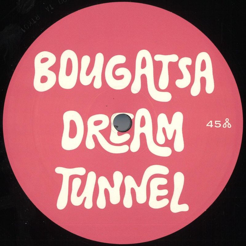 Bougatsa Dream Tunnel — Volume 1 vinyl cover