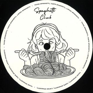 Guile — The Crack E.P. vinyl cover