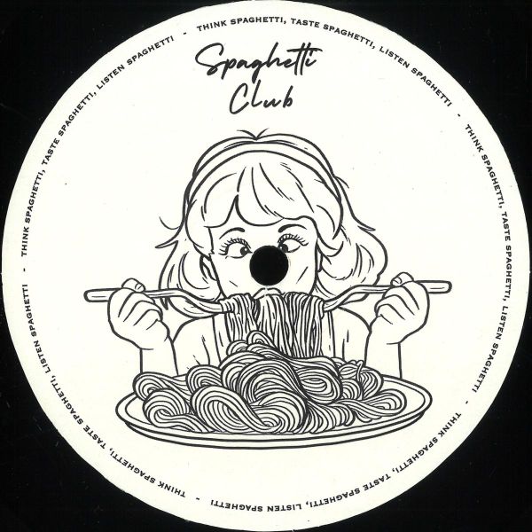 Guile — The Crack E.P. vinyl cover