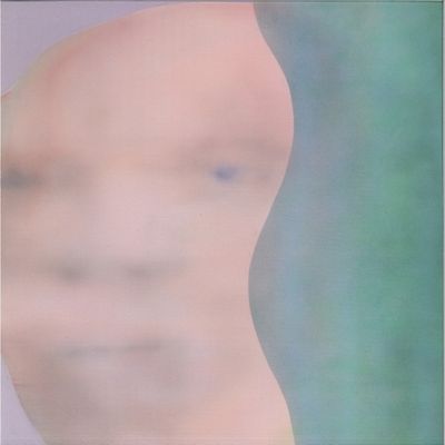 Nocow — Odinocow LP 2x12" vinyl cover
