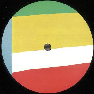 Peverelist — Pulse Phase EP vinyl cover