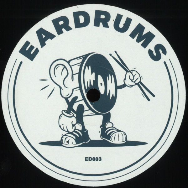 Fabio Santos — No Romance vinyl cover
