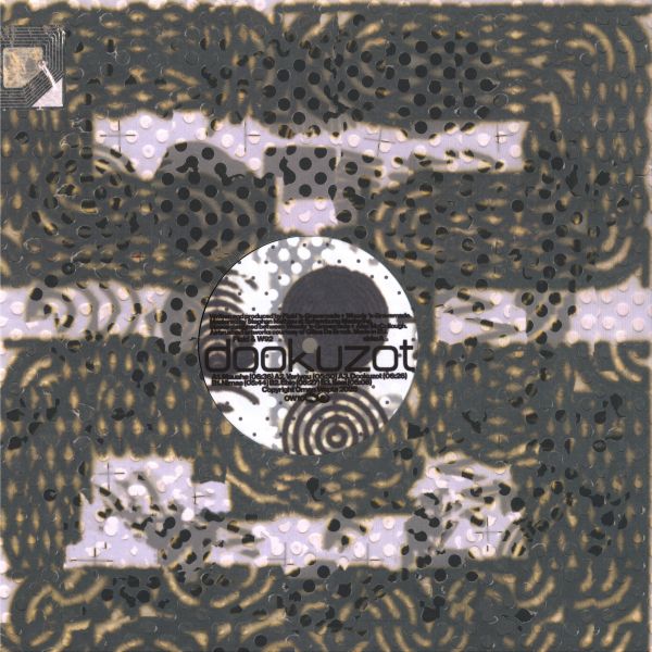 Floid, W92 — Dookuzot vinyl cover