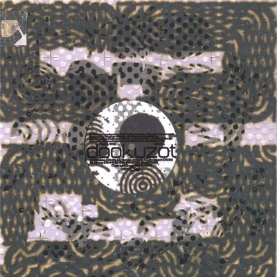 Floid, W92 — Dookuzot vinyl cover