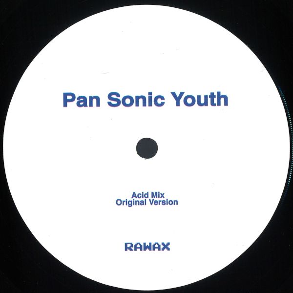 Jörn Elling Wuttke — Pan Sonic Youth vinyl cover