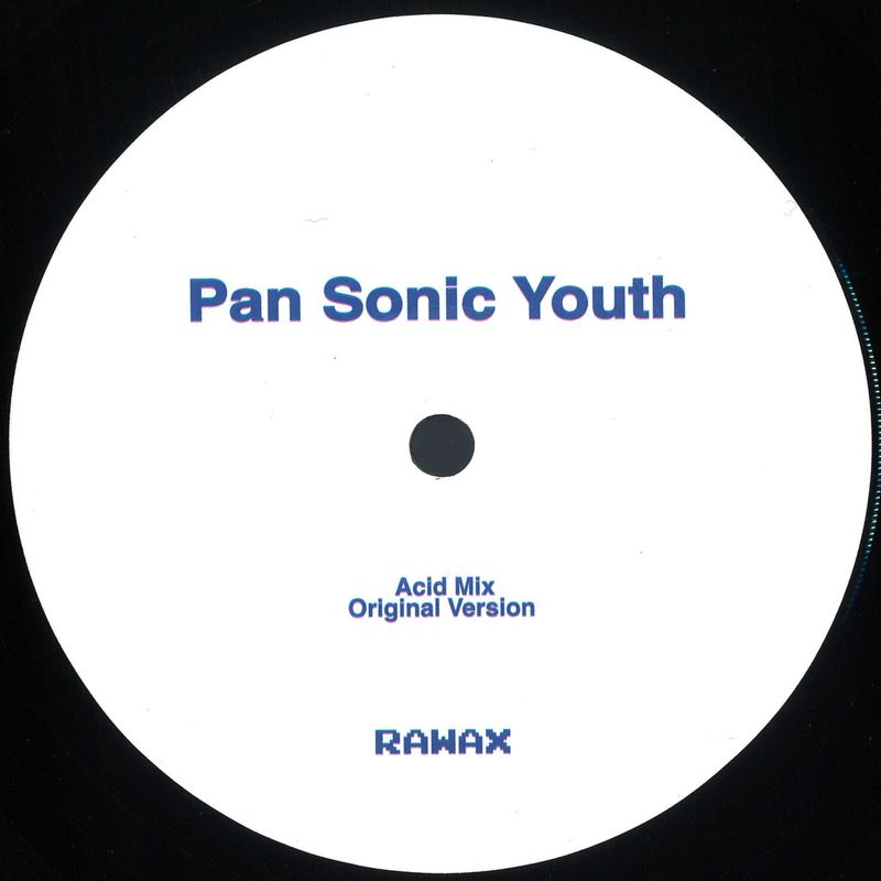 Jörn Elling Wuttke — Pan Sonic Youth vinyl cover