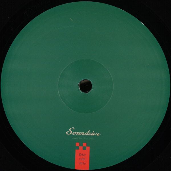 Camilo Gil, Rodrigo Valdivia — Skydream vinyl cover