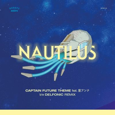 Nautilus — Captain Future Theme 7" vinyl cover