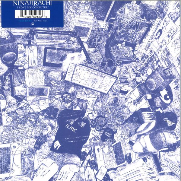 Ninajirachi — I Love My Computer LP vinyl cover