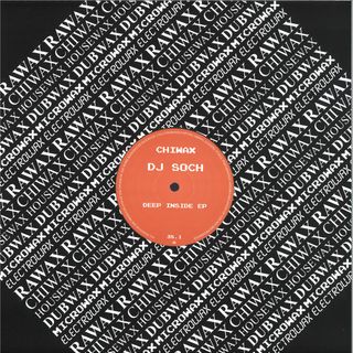 Dj Soch — DEEP INSIDE EP vinyl cover