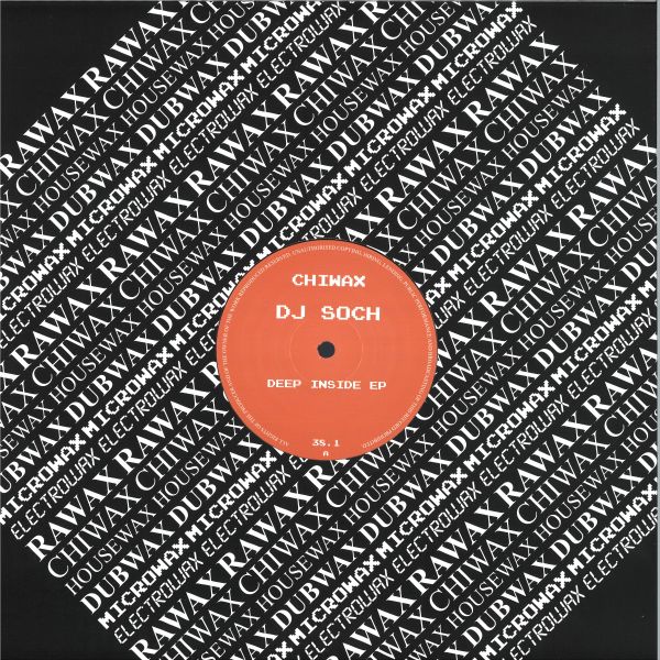 Dj Soch — DEEP INSIDE EP vinyl cover