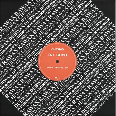Dj Soch — DEEP INSIDE EP vinyl cover