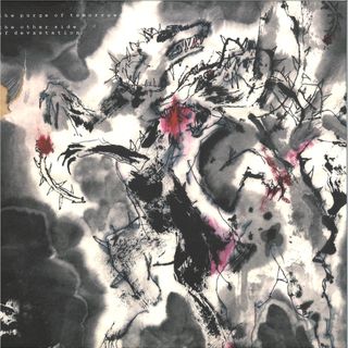 The Purge Of Tomorrow, Shackleton — The Other Side Of Devastation EP vinyl cover