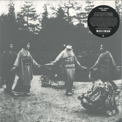 Kassel Jaeger — Fernweh LP vinyl cover