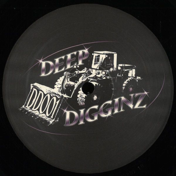 Various — Duality, Wondercore, Soeneido, Artificial Red vinyl cover