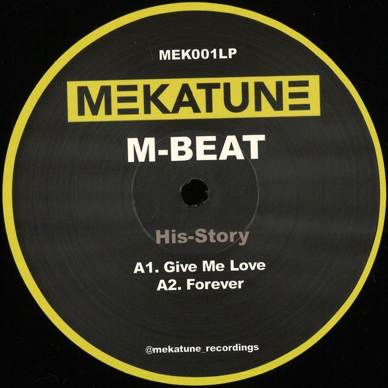 M-Beat — His-Story Boxset LP 5x12" vinyl cover