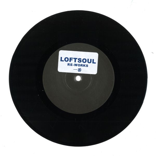 Unknown Artist — Loftsoul Re-Works 1 vinyl cover