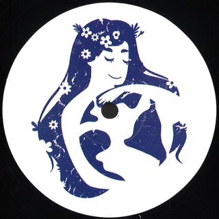 Sirs — SIRS CUTS EP 5 vinyl cover
