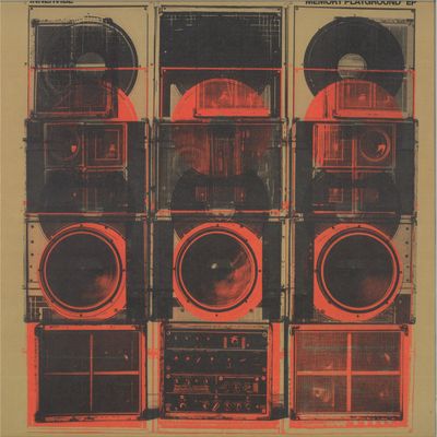Innervibe — Memory Playground EP vinyl cover