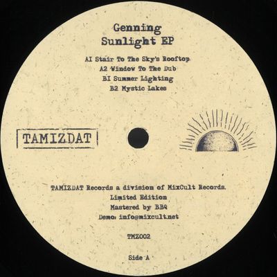 Genning — Sunlight EP vinyl cover