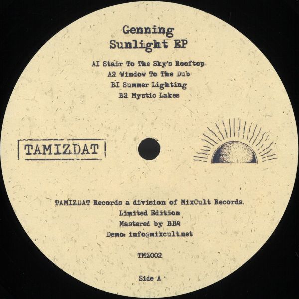Genning — Sunlight EP vinyl cover