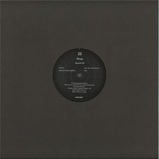 Pîrvu — Skylark EP vinyl cover