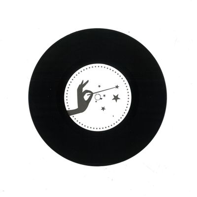 Unknown — Suntrip vinyl cover