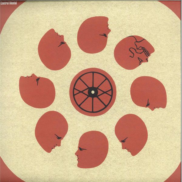 Various — Control Mental vinyl cover