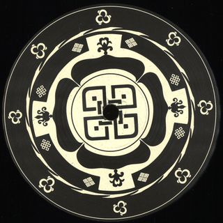 Various — Cult Edits 008 vinyl cover