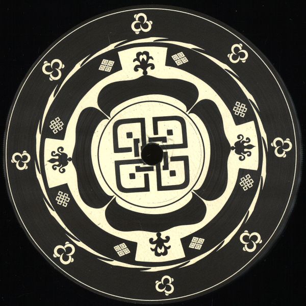 Various — Cult Edits 008 vinyl cover