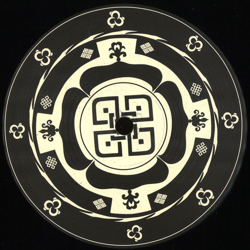 Various — Cult Edits 008 vinyl cover