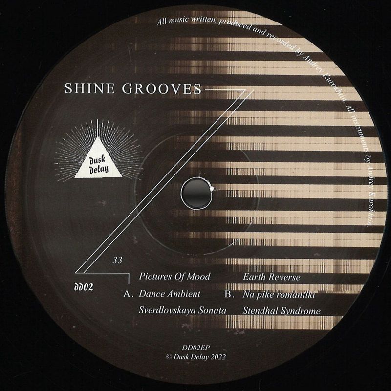 Shine Grooves — Picture Of A Mood vinyl cover