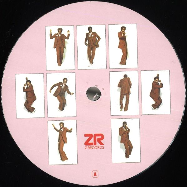 Foreal People, Dave Lee, Funky Worm — Hustle With Every Muscle vinyl cover