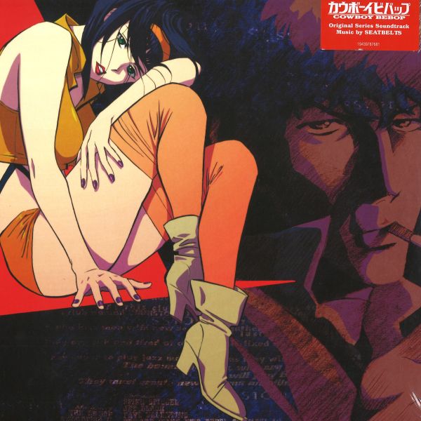 Seatbelts — Cowboy Bebop (Original Series Soundtrack) 2x12" vinyl cover