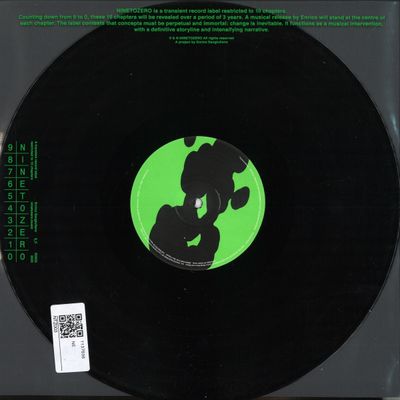 Enrico Sangiuliano — Transcendence EP vinyl cover