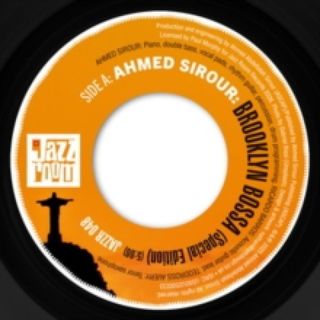 Jazz Room Records
