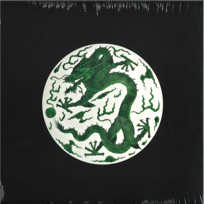 YL Hooi — Untitled vinyl cover