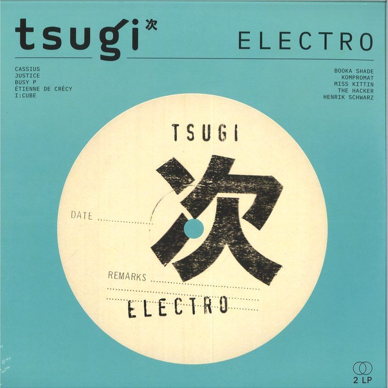 Various — ELECTRO (COLLECTION TSUGI) LP vinyl cover