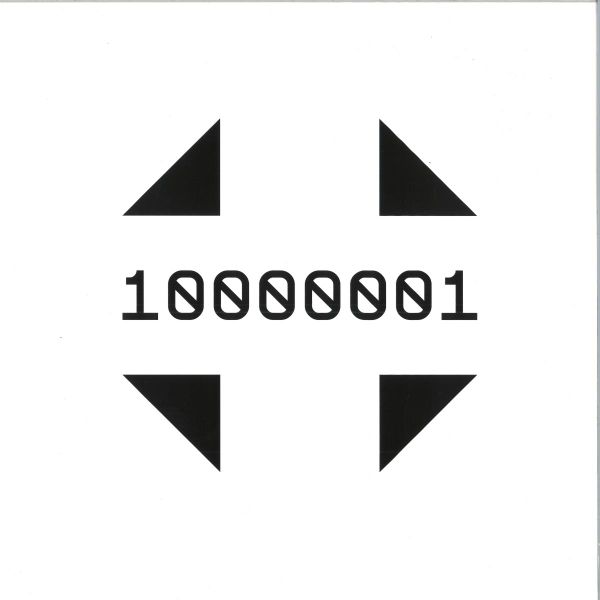 Blackploid — Cosmic Drama LP 2x12" vinyl cover