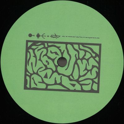 Various — CMDRPX006 vinyl cover