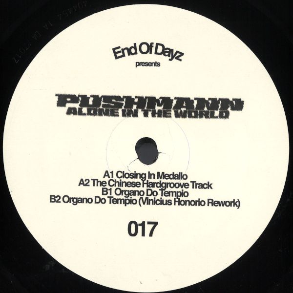 Pushmann — Alone In The World EP vinyl cover