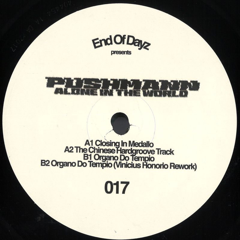 Pushmann — Alone In The World EP vinyl cover