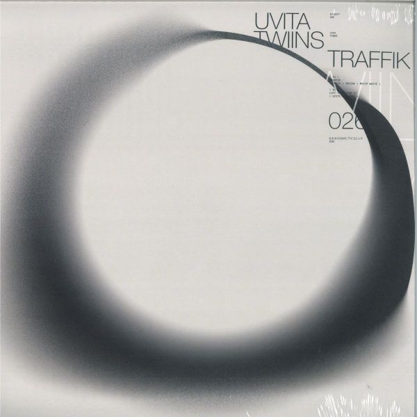Uvita, Twiins — Traffik vinyl cover