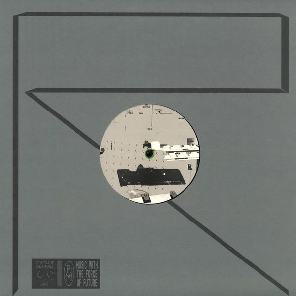 Jerical — Strange Patterns vinyl cover