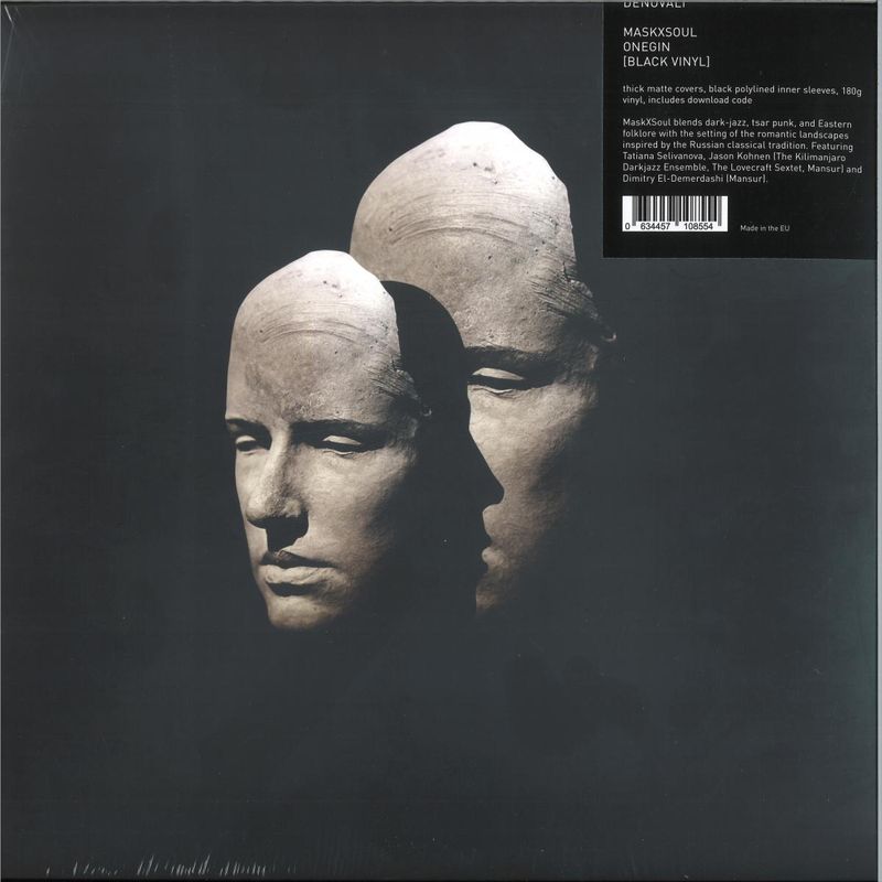 MaskXSoul — Onegin vinyl cover