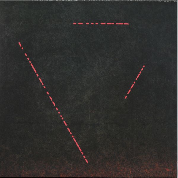 Planetary Assault Systems — IN FROM THE NIGHT EP vinyl cover