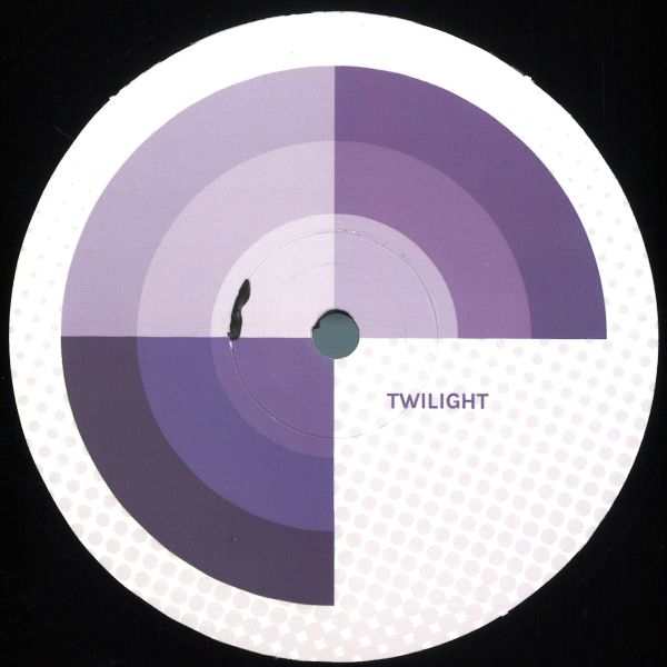 Haste — Tek EP vinyl cover