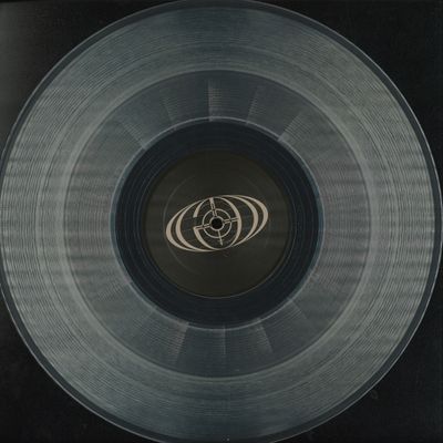 Various — Untitled vinyl cover