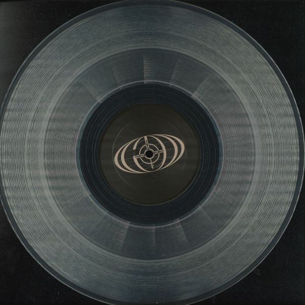 Various — Untitled vinyl cover